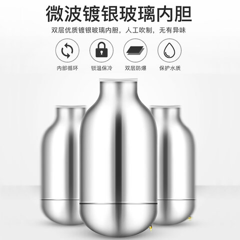 欣美雅xinmeiya 保温水壶家用保温瓶热水壶便携热水瓶1900ml