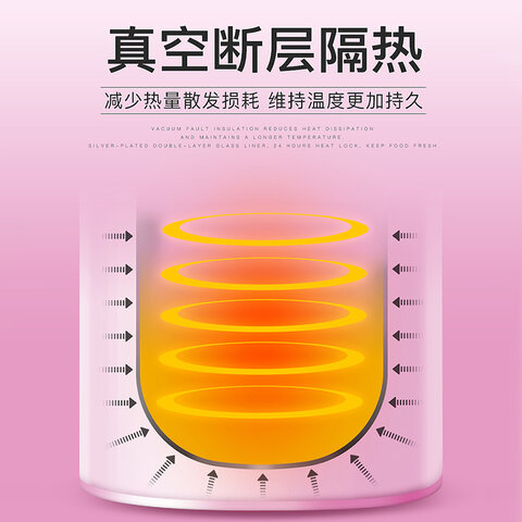 欣美雅xinmeiya 保温水壶家用保温瓶热水壶便携热水瓶1900ml