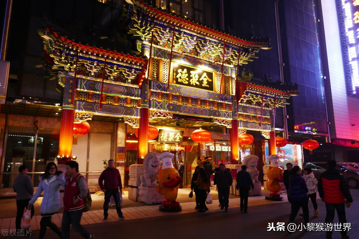 中国这5条著名的“步行街”：吃喝玩乐样样都有，元旦值得一去