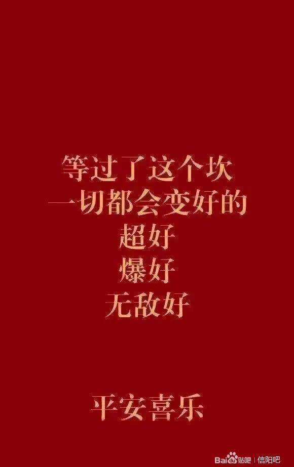 走到中年的你到底该怎么生活