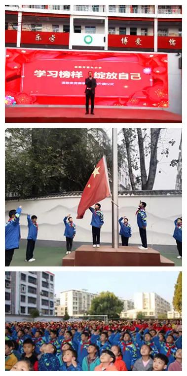 竞赛提能力 活动展风采