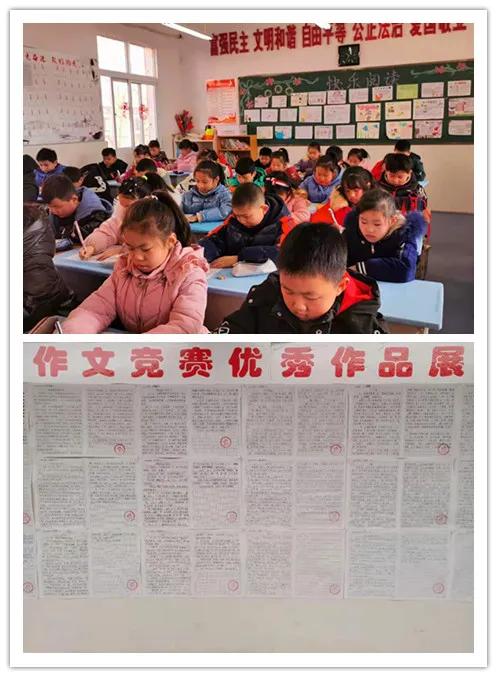 竞赛提能力 活动展风采