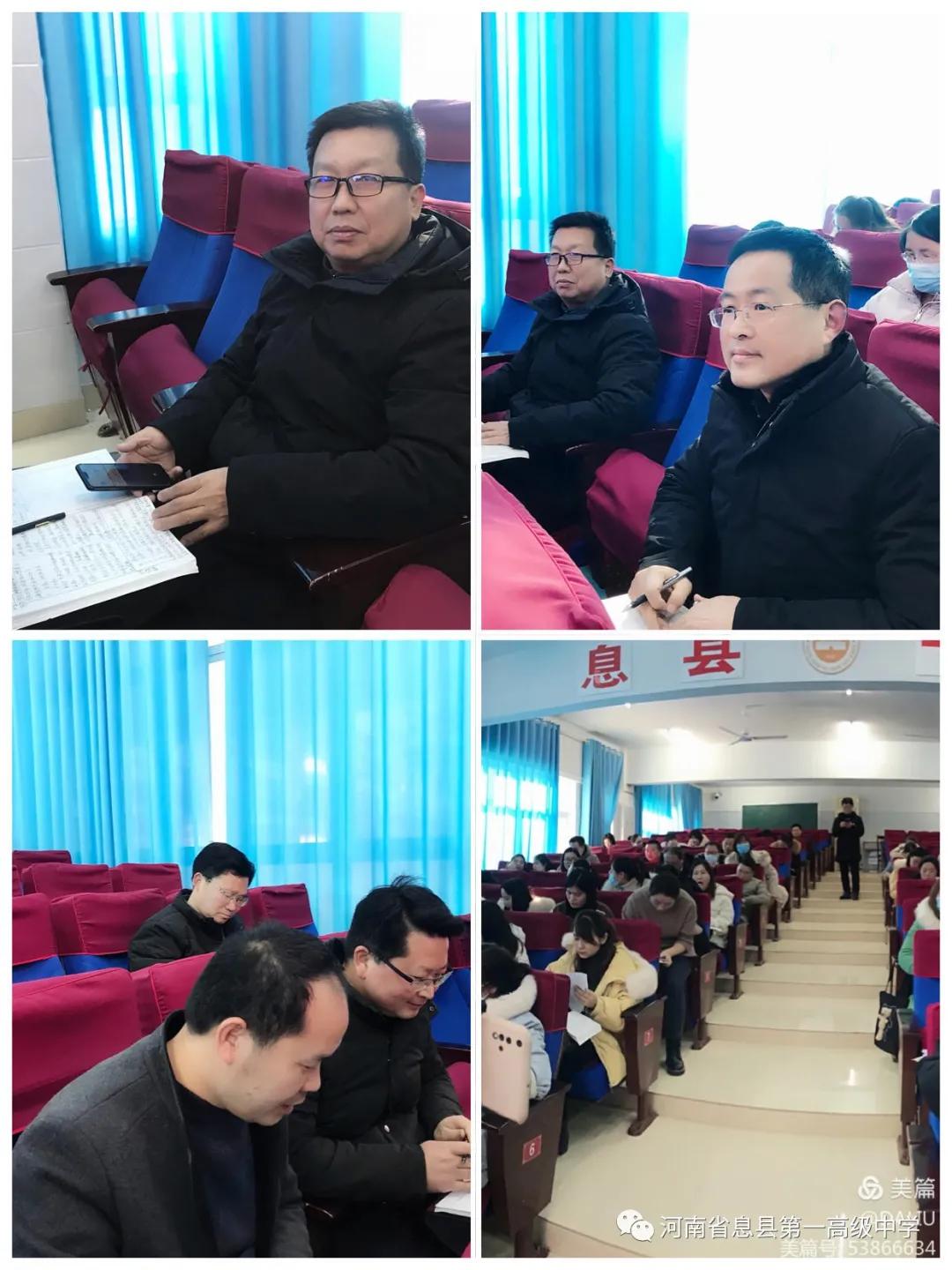 凌寒傲霜香浮动 课改正乘东风来