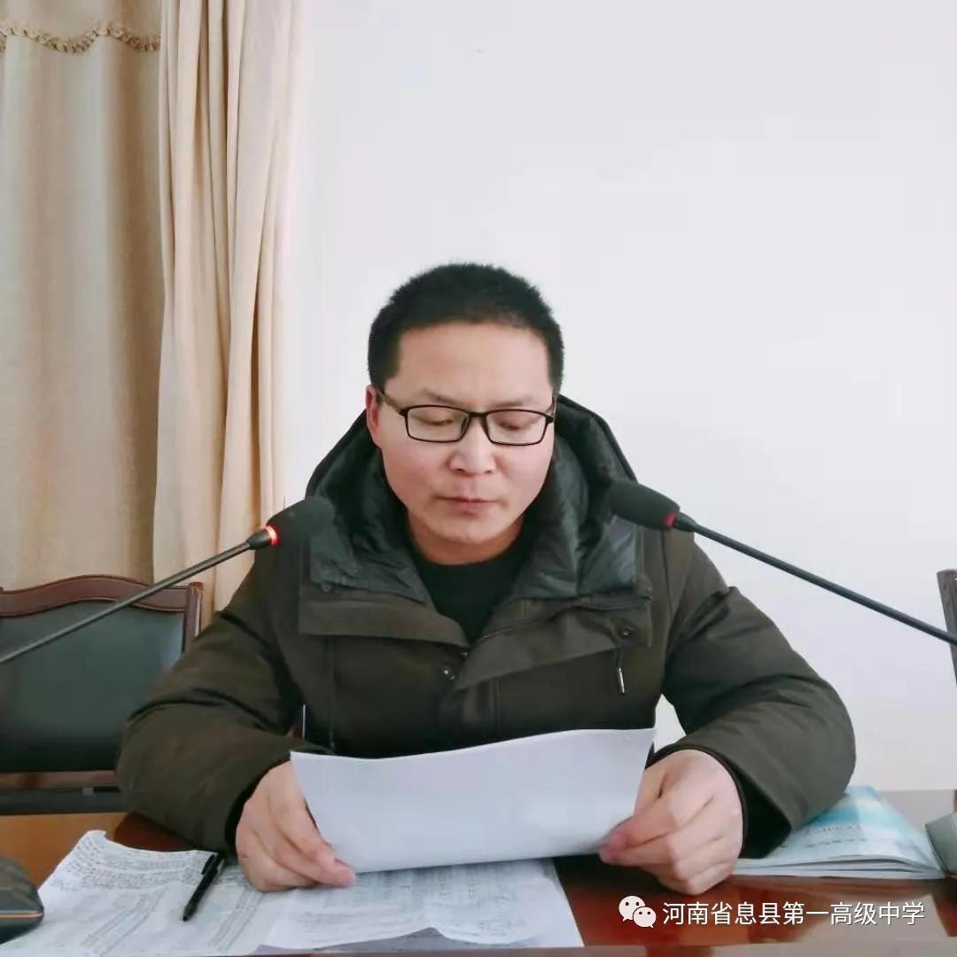 同心协力共求索 不忘初心谋新篇