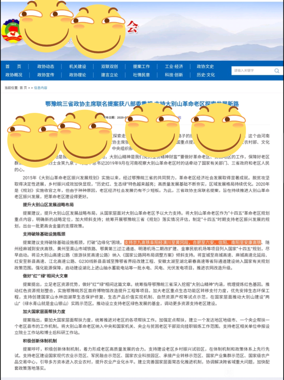 合康等于宁西