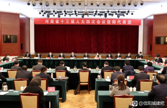 1月17日下午，信阳市出席河南省第十三届人民代表大会第四