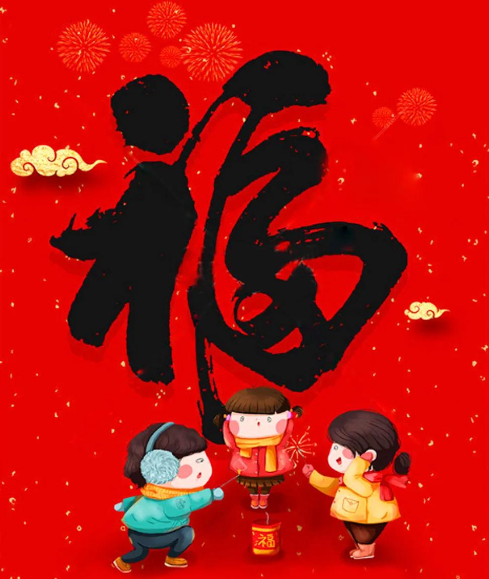 @本真少年们，你有一份寒假特色作业待查收！