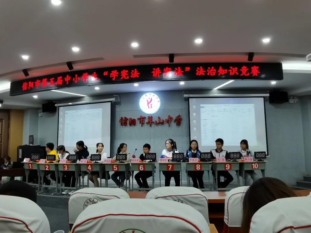 祖国在我心中，法律伴我成长