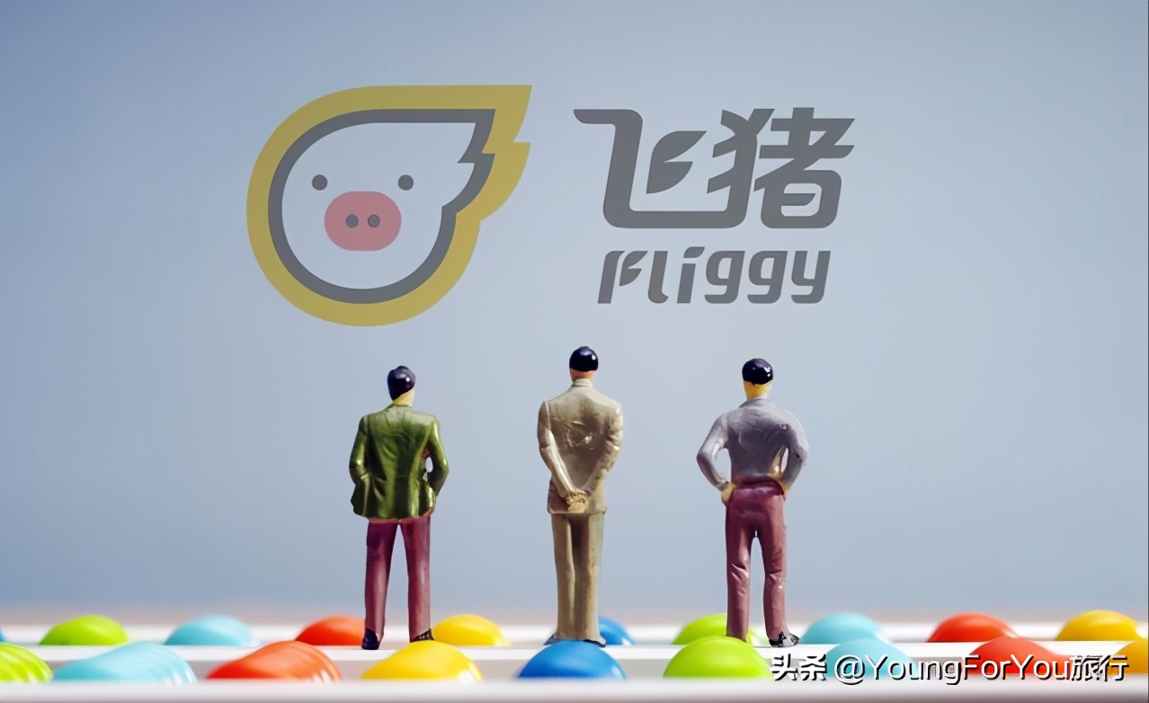 旅游直播2021战事，两大平台对决哪家强？