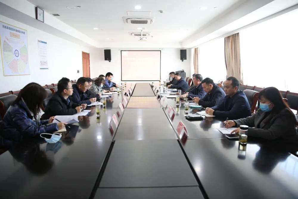 信阳市非公立医疗机构协会“民营医院管理年活动”座谈会在河南圣德医院召开