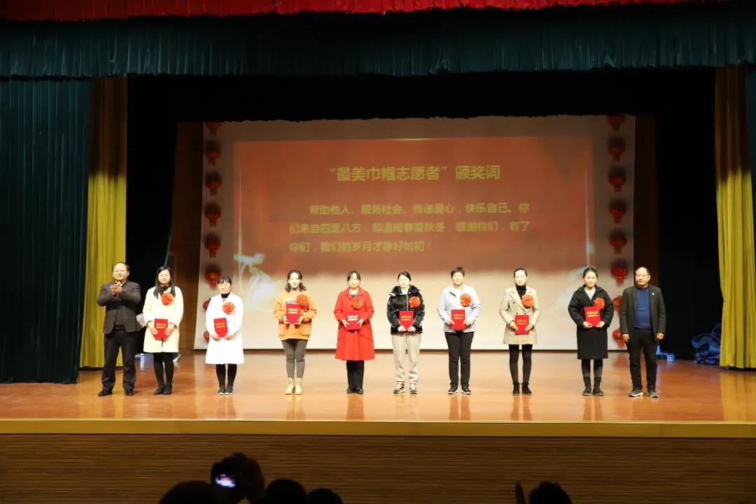 淮滨县庆“三八”表彰暨“建功新时代巾帼展风采”诗歌朗诵会在淮滨县人民医院举行