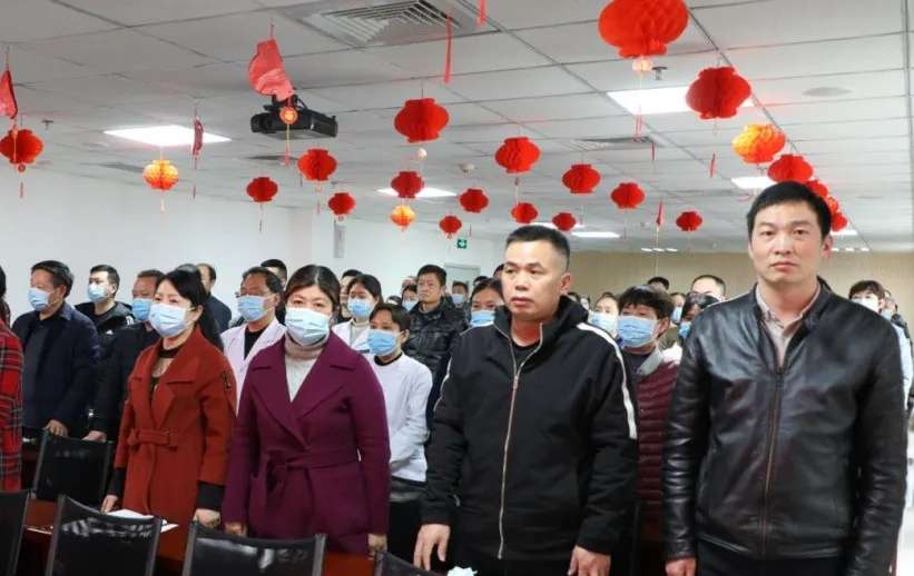 息县人民医院召开2020年职工代表大会