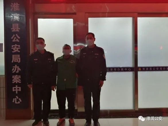扰乱公共秩序，信阳一男子被拘留