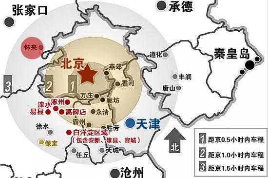 紧急叫停！楼市再现“政策一日游”，住建部又双叒叕出发了？