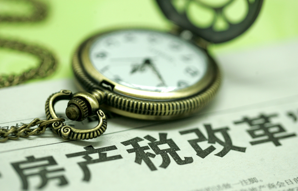 房产税真要来了？财政部专家：未来统统“这样收”，该提前了解